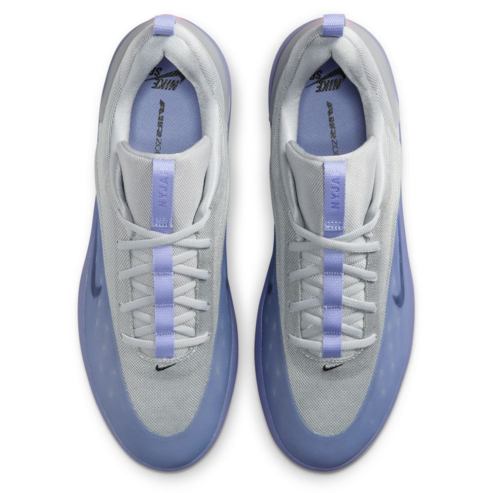 Top view of Nike SB Zoom Nyjah 4 skateboarding shoes (FQ1273500) in light thistle and black, featuring pastel purple accents, reinforced mesh upper, white laces, and visible Nike swoosh on the outer toe area.