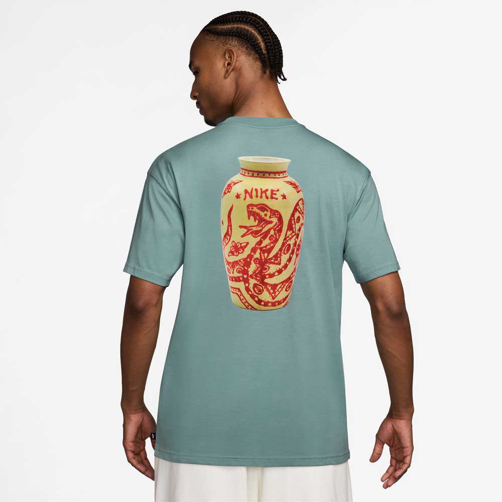 southside nike shirt