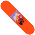 The Kai Kishi 8.25 Blurred April Skateboards Deck features a premium orange popsicle design with a central blurred floral image and black abstract details—ideal for street and park skating.