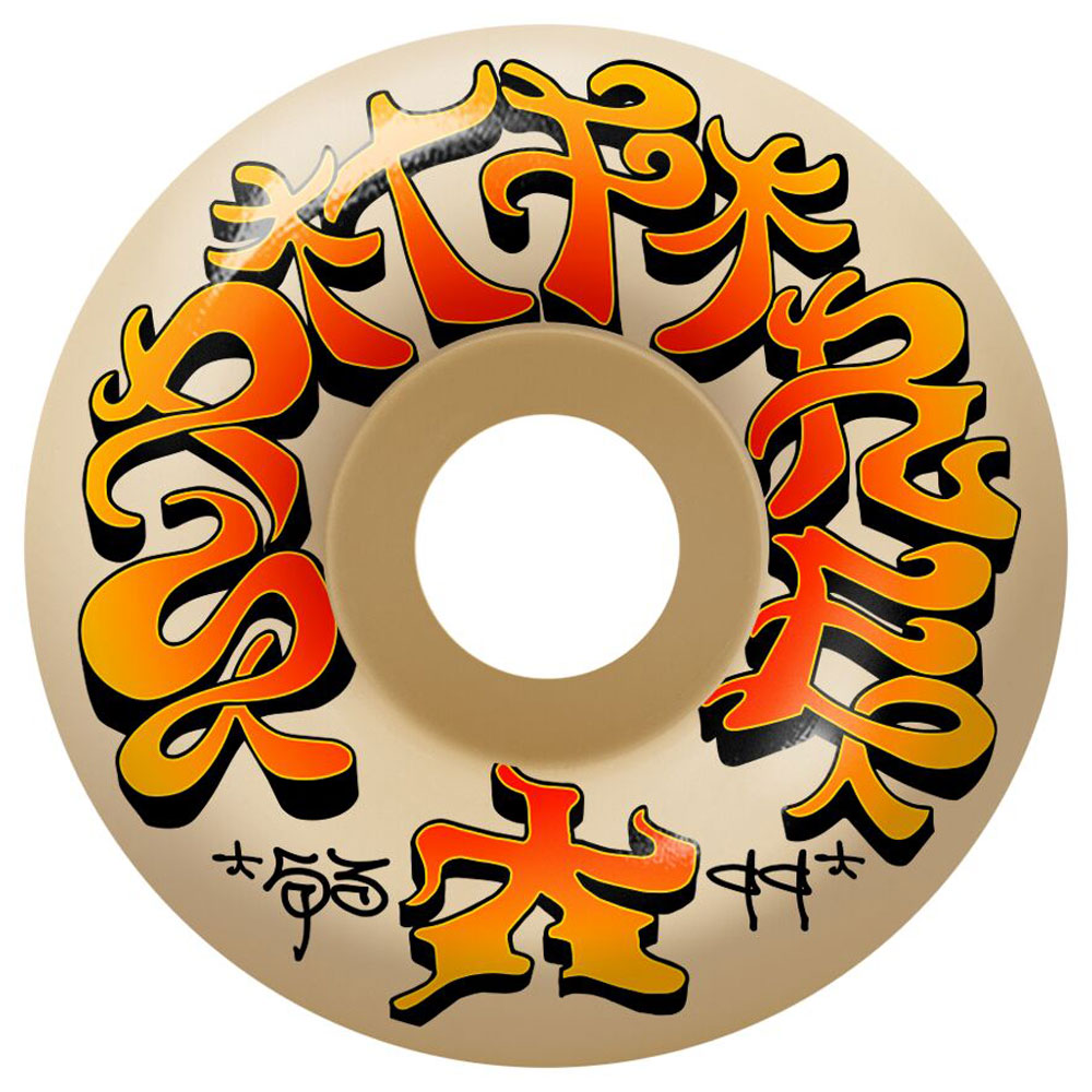 A beige Savie II 53mm 99A F4 Spitfire Wheels skateboard wheel accented with stylized, swirling yellow, orange, and black graffiti-style text encircling the center hole, and small Asian script characters at the bottom.