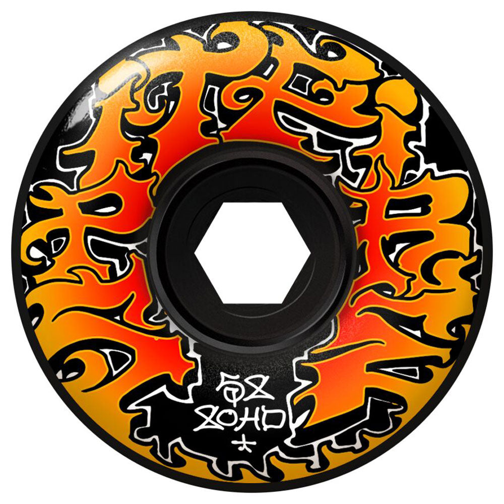The Savie II 58mm 80HD Black Spitfire Wheels feature bold red, orange, and yellow flame-inspired graffiti graphics with white stylized text at the center. Designed for durability and smooth rides, these skateboard wheels combine eye-catching style with an 80HD hardness rating.