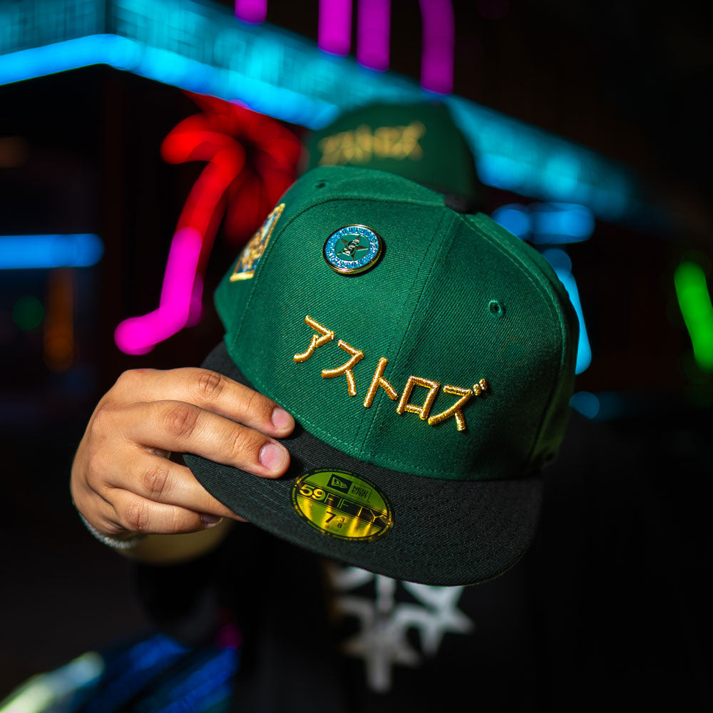 Shibuya Gold 2017 Houston Astros New Era Hat 5950 Fitted