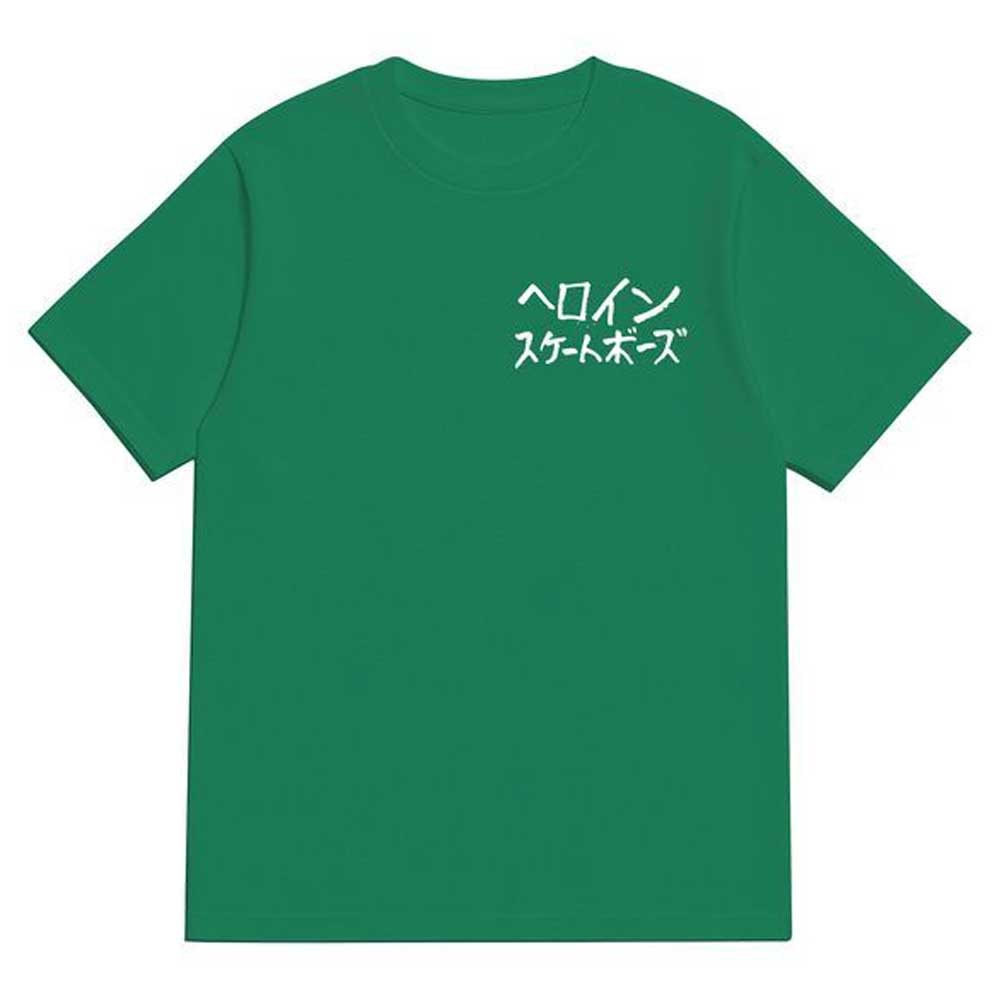 The Watermelon Tee Green by Heroin Skateboards features white Japanese text printed on the left chest, embracing the brand’s signature simplicity. This short-sleeved tee comes in a plain green design without any additional graphics or patterns.