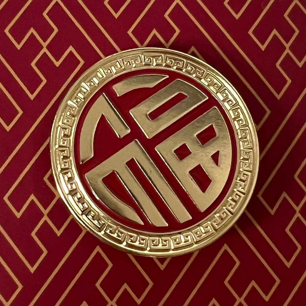 Southside x Whatafitted Pin Good Luck and Good Fortune Shangai Pin